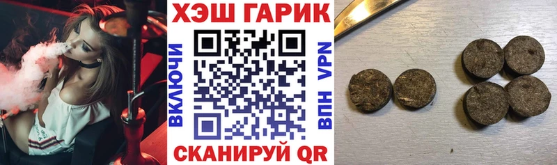 Наркошоп Дюртюли Гашиш  Канабис  Кокаин  Мефедрон 