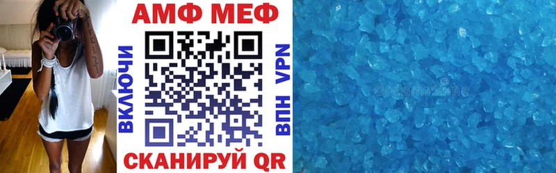 Амфетамин 98%  omg ССЫЛКА  Дюртюли  магазин продажи  