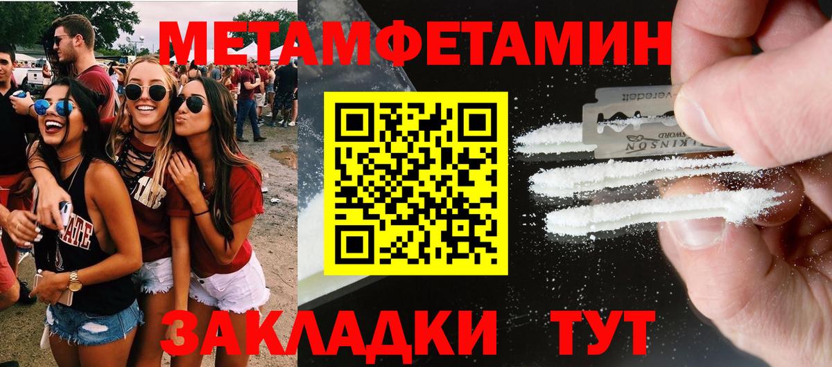АМФ 98% Дюртюли