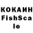 МДМА кристаллы Japanese passage
