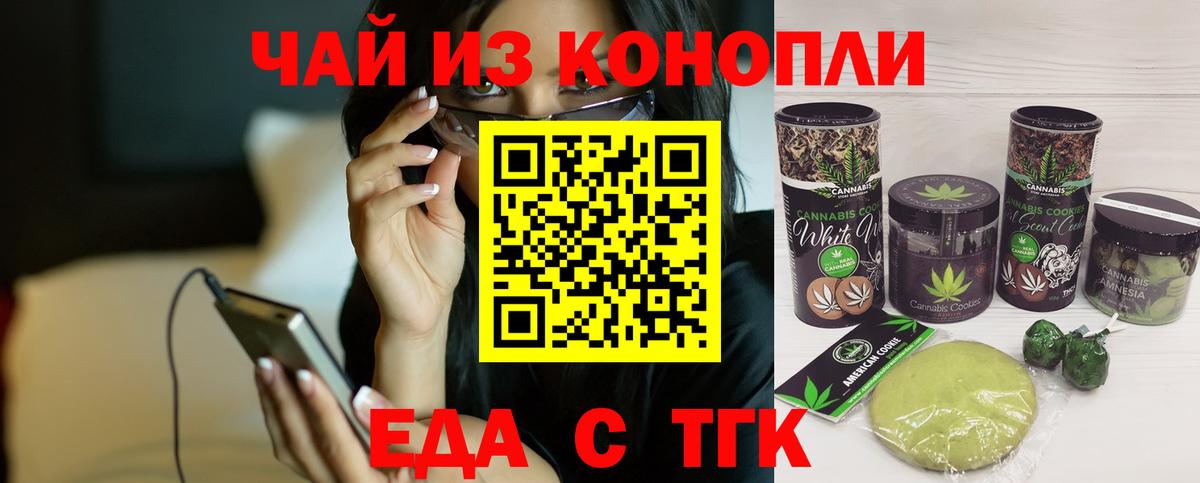 APVP Дюртюли