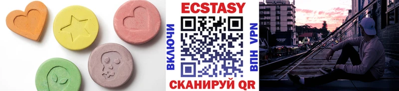 Экстази ешки  где можно купить   KRAKEN зеркало  Дюртюли 