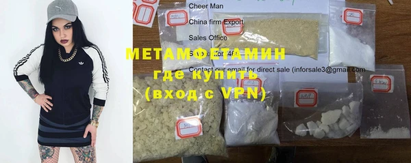 крисы Арсеньев
