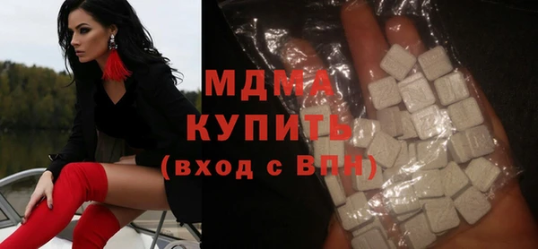 крисы Арсеньев