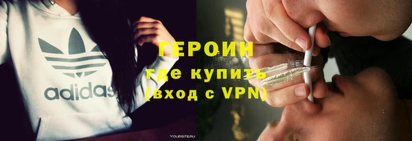 кокаин колумбия Билибино