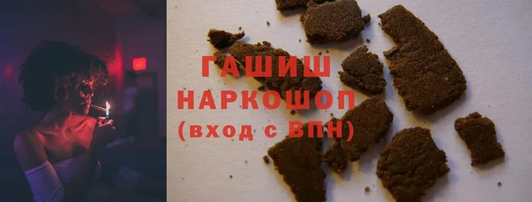 крисы Арсеньев