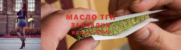 крисы Арсеньев