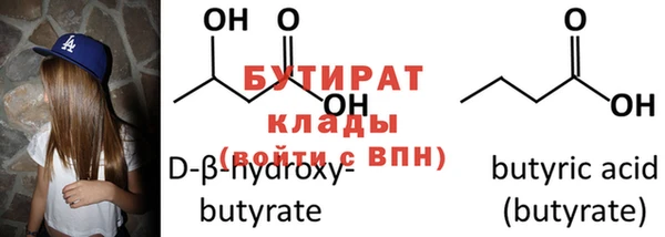 крисы Арсеньев