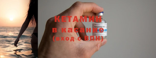 крисы Арсеньев