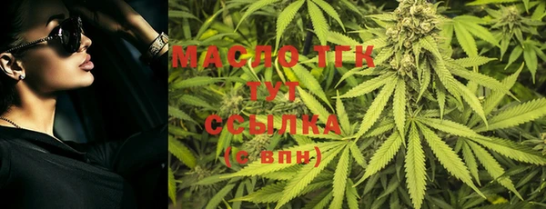 крисы Арсеньев