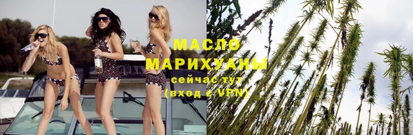 крисы Арсеньев