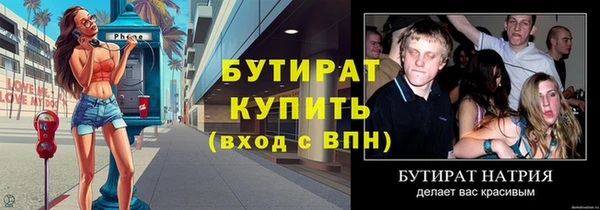 крисы Арсеньев
