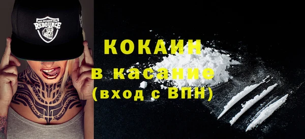 крисы Арсеньев
