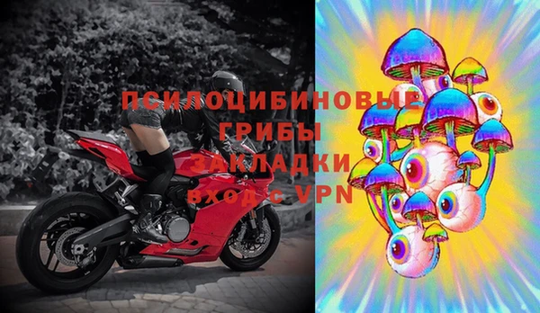 кокаин колумбия Билибино