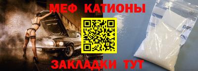 гидра Вязьма