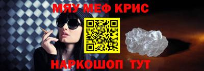 кокаин VHQ Вязники