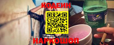 гидра Вязьма