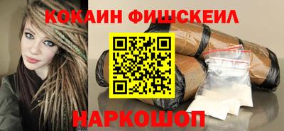 гидра Вязьма