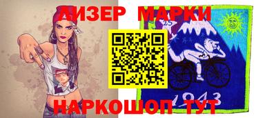 кокаин VHQ Вязники