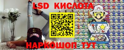 кокаин VHQ Вязники