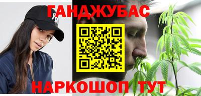 кокаин VHQ Вязники