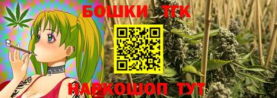 марки lsd Гуково