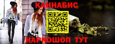 кокаин VHQ Вязники