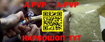 ешки Гулькевичи