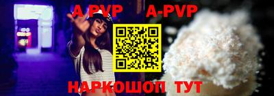кокаин VHQ Вязники