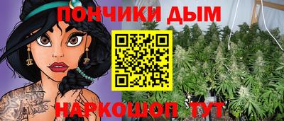 стафф Вышний Волочёк