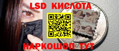 кокаин VHQ Вязники