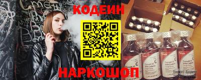 кокаин VHQ Вязники