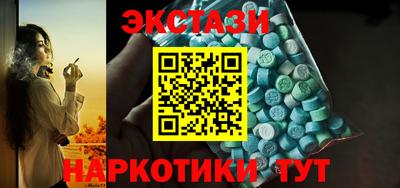 кокаин VHQ Вязники