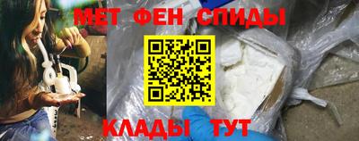 ешки Гулькевичи