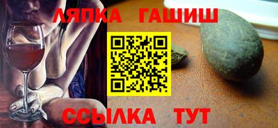 кокаин VHQ Вязники