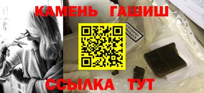 кокаин VHQ Вязники