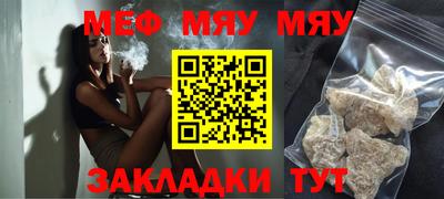 кокаин VHQ Вязники