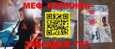 кокаин VHQ Вязники