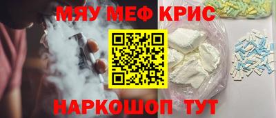 кокаин VHQ Вязники