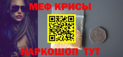гидра Вязьма
