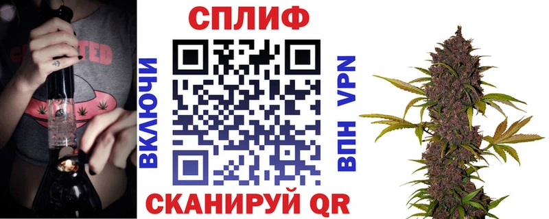 МАРИХУАНА план  hydra зеркало  Дюртюли 